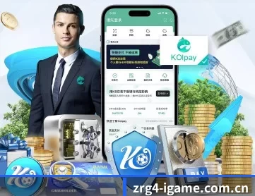爱游戏体育赛事 APP