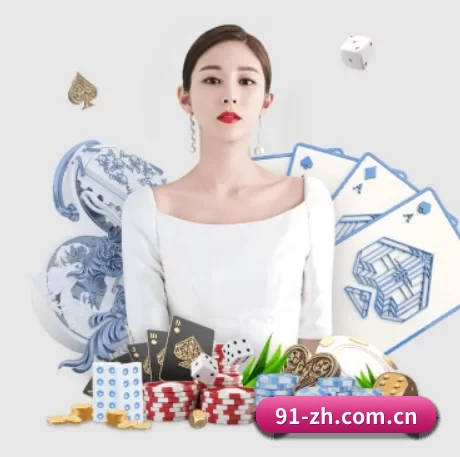 爱游戏体育赛事 APP 界面