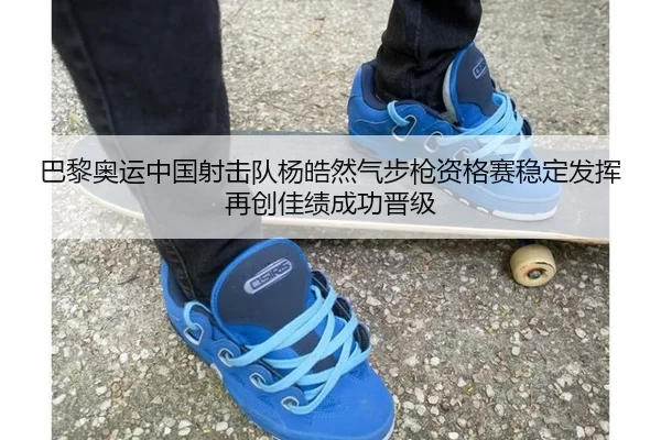 ba-li-ao-yun-zhong-guo-she-ji-dui-yang-hao-ran-qi-bu-qiang-zi-ge-sai-wen-ding-fa-hui-zai-chuang-jia-ji-cheng-gong-jin-ji-2-291.jpg